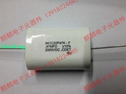 CDE 2uF600V(dc) 330V(ac) Paper-Film/Foil Capacitor-OTBF205KNPIR-F 歷史價格詳細信息