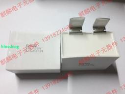 全新 EACO SHB 700V 15UF 粗銅腳低損耗 無感薄膜電容 腳距37MM 歷史價格詳細信息