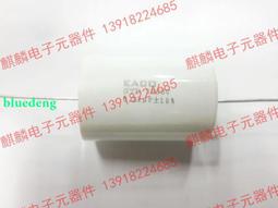 全新 EACO SHB 700V 15UF 粗銅腳低損耗 無感薄膜電容 腳距37MM 歷史價格詳細信息