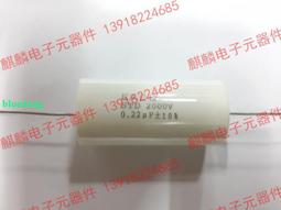 全新 EACO SHB 700V 15UF 粗銅腳低損耗 無感薄膜電容 腳距37MM 歷史價格詳細信息