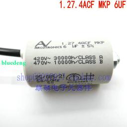 AV電容400v0.01UF 103 10n 原裝全新意大利Arcotronics軸向電容 歷史價格詳細信息