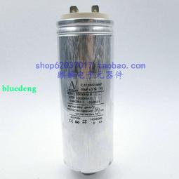 AV電容400v0.01UF 103 10n 原裝全新意大利Arcotronics軸向電容 歷史價格詳細信息