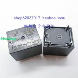 5V/6V/9V/12V/24V適配器電源板AC交流220V轉DC直流降壓變壓器模塊 歷史價格詳細信息