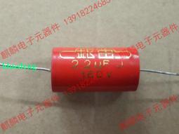 容音明清舊料老紅木珍藏演奏款專業樂器廠家直銷胡琴拉琴高檔二胡 歷史價格詳細信息