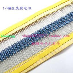 金屬膜電阻3W 4.3R/43R/430R/4.3K/43K/430K 1%（50只13元） 歷史價格詳細信息