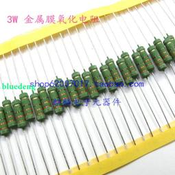 8K金鳳尾項鍊AU750黃金彩金鳳尾項鍊手鍊8K金全鳳尾半鳳尾手鍊 歷史價格詳細信息