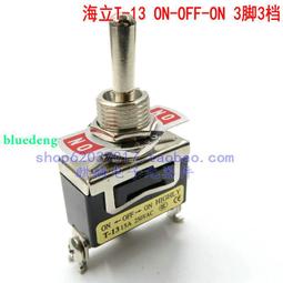 臺灣海虎 12K拉母頭拉鉚螺母槍薄鐵手動電動鉚螺母拉卯拉姆拉帽槍 歷史價格詳細信息