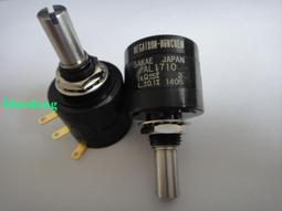 67792 八寸蘭花桌硯帶蓋硯台天然原石 水波紋端硯古樸大方文房四寶筆墨紙硯國畫書法收納 歷史價格詳細信息