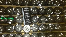 450V82UF 日本RUBYCON TXW膽機濾波電容 日本產 18X30MM 歷史價格詳細信息