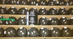 450V390UF NICHICON 老款LS 發燒電容 MADE IN JAPAN 30*45MM 歷史價格詳細信息