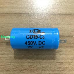 HQ 大號秸稈粉碎機 雜糧穀物粉碎機 幹薯類粉碎機 歷史價格詳細信息