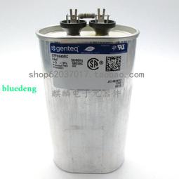 進口鋁殼啟動電容AV Arcotronics C.87.8BF3 MKP 35UF 425V-475V 歷史價格詳細信息