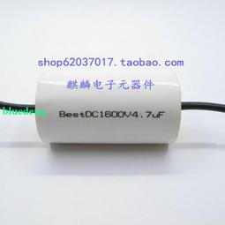MKP聚丙烯音頻耦合分頻軸向無極電容誤差3%汽車音響膽機功放音響-滿200元發貨，量大價另議 歷史價格詳細信息