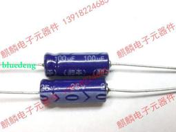 20V100UF 美國 AVX 原裝黃豆粒音頻鉭電容 腳距3MM  DAC 數播最愛 歷史價格詳細信息