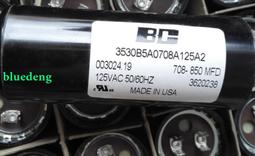 啟動電容 1.25uF 1.5uF 1.7uF 2uF 2.5uF 耐壓450V長膠殼PIN腳BLU[1403]2 歷史價格詳細信息