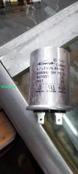 運轉電容 7UF/450V  啟動電容  冷氣  運轉電容  冷氣  起動電容 歷史價格詳細信息