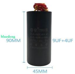 CBB60 450V12UF 12UF450V 450V 12UF 洗衣機電機工作啟動電容 歷史價格詳細信息