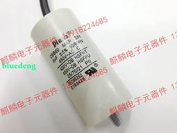 450V82UF 日本RUBYCON TXW膽機濾波電容 日本產 18X30MM 歷史價格詳細信息