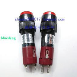 按鈕開關圓形DS-428/427/316/431自鎖無鎖復位紅黃綠按鍵12/14mm~閒雜鋪子 歷史價格詳細信息