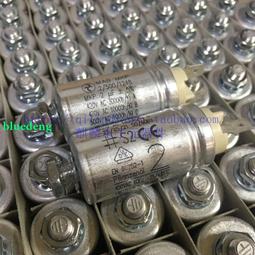 EBM電機M4Q045-EA01-01制冰機罩極電動冰櫃馬達90W/25W/36W/60W 歷史價格詳細信息