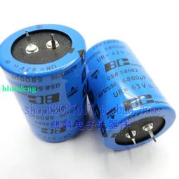 VISHAY BC 058 10000uF 40V 35*40mm 腳距10mm 牛角 立式電解電容 歷史價格詳細信息