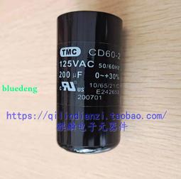 TMC生存 ABC積木 二戰 諾曼第登陸 WW2 非LEGO 相容樂高 TBDBOB01SET 歷史價格詳細信息