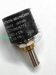 67792 八寸蘭花桌硯帶蓋硯台天然原石 水波紋端硯古樸大方文房四寶筆墨紙硯國畫書法收納 歷史價格詳細信息