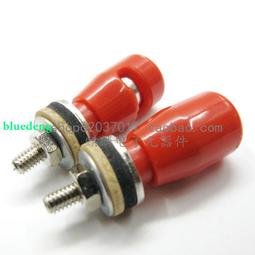 JXZ-1型 30A大電流香蕉插座M5*48純銅接線柱4mm香蕉插頭座接地柱-心願便利店 歷史價格詳細信息