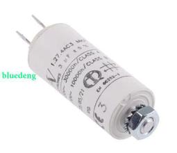 ARCOTRONICS 1.48 MKP 0.33uF 330nF 160V 1%  臥式 金屬膜電容 歷史價格詳細信息