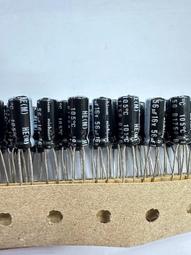 日本尼吉康電解電容 16V220UF 220UF16V 6x11 VZ系105度 進口原裝 歷史價格詳細信息