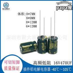 12.6(16:9)寸 268*150mm電腦螢幕保護貼 筆電螢幕保護貼 顯示器液晶螢幕貼防塵防刮 三明治型免裁切 歷史價格詳細信息