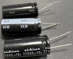 [中谷屋KA48C]0.068UF 250V PHILIPS 712A1薄膜電容712A1BC683PK251SK 歷史價格詳細信息