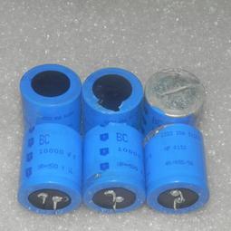 拆機老款BC 50v10000uf 056系列 高端進口功放發燒濾波電容器 價格比較,價格查詢,歷史價格詳細信息