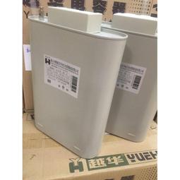 BSMJ系列並聯補償高性能三相薄膜電容器 補償櫃電容器 歷史價格詳細信息