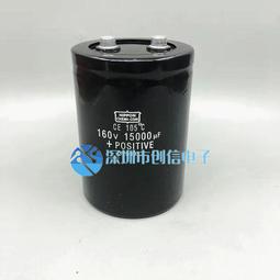 熱賣全新原裝黑金剛400v3900uf進口直流變頻器鋁電解電容450V3900UF 歷史價格詳細信息