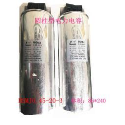 電容補償裝置kyn28高壓進出線中置櫃成套開關設備防爆配電櫃 歷史價格詳細信息