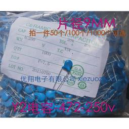 Y2-7《好書321KB》【推理小說】危險伯爵-緘默的愛-黎安娜.海柏-麥田 歷史價格詳細信息