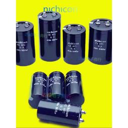 熱賣尼吉康450V330UF全新原裝日本進口400V電容 25X40 30X35/40 35X45 歷史價格詳細信息