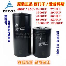【熱賣】科蒂斯1243-4320直流他勵電機控制器1243-4220 24-36V 歷史價格詳細信息