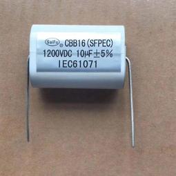 CBB20 250V 280VAC 224K 0.22UF 220NF 250VDC軸向穿心薄膜電容器 歷史價格詳細信息