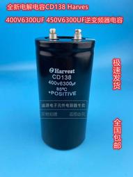 華福興精誠打造羅茨風機歡迎訂購噪聲小羅茨真空泵 歷史價格詳細信息