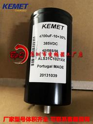 熱賣全新原裝BHC 400V4700UF ALS30C1023NP英國鋁電解電容器ABB變頻器 歷史價格詳細信息