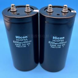 熱賣400V8000UF EPCOS愛普科斯 B43456-S9808-M1變頻器 鋁電解電容器 歷史價格詳細信息