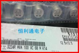 熱賣 (100個)整流二極體 1N4007整流管 IN4007 1A/1200V 171-00431 歷史價格詳細信息