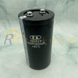 熱賣TL-XDR3030易展版玄鳥AX3000雙頻千兆Wi-Fi 6無綫路由器全屋覆蓋 歷史價格詳細信息