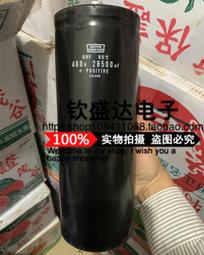 黑金剛變壓器超薄電源220V轉12V24V靜音LED線條燈驅動適配轉換器 歷史價格詳細信息