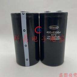 Hiron海容 1尺9 弧形玻璃推拉冷凍櫃 (HSD-151) 歷史價格詳細信息