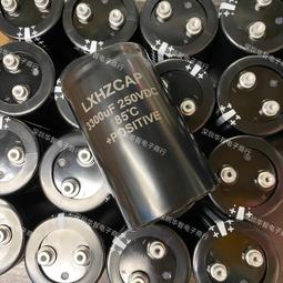 【熱賣】電解氫水機 為國內水質生產的專款 EHM-729 語音型堿性富氫水機 歷史價格詳細信息
