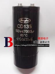 100V4000PF 402 0.3% JAN級粗銅腳精密云母電容 腳距15MM 歷史價格詳細信息