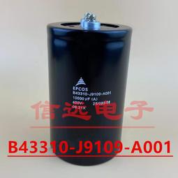 熱賣B43310-A9688-M電解電容器 400V6800UF德國EPCOS全新原裝愛普科斯 歷史價格詳細信息